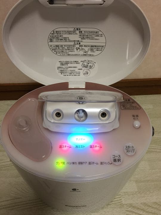 ボディ・フェイスケア Panasonic EH-SA92-PN