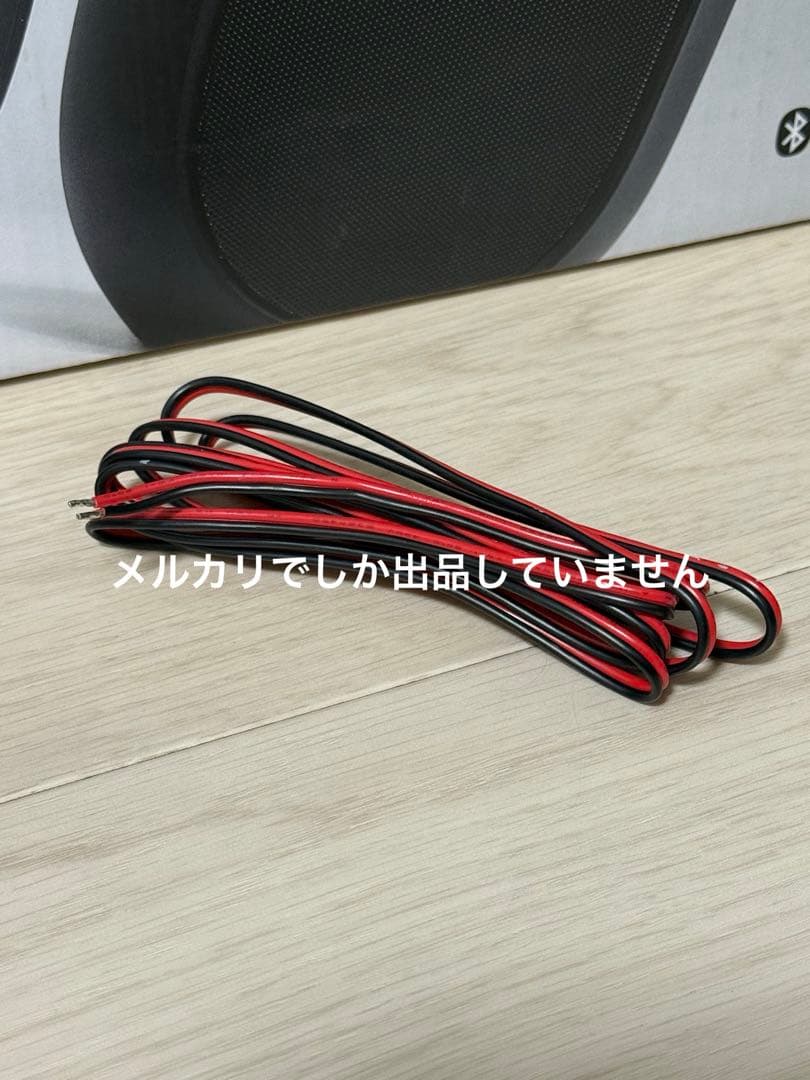 JBL 104BT スピーカー　ワンオーナー品　美品