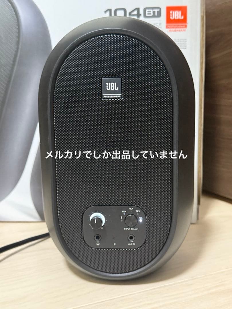 JBL 104BT スピーカー　ワンオーナー品　美品