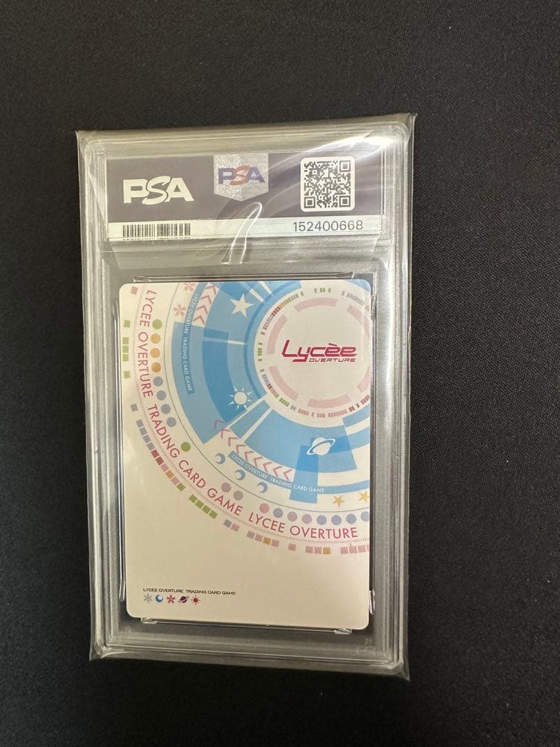 PSA10 lycee 孤高の撃墜王 四季ナツメ SSP ゆずソフト3.0