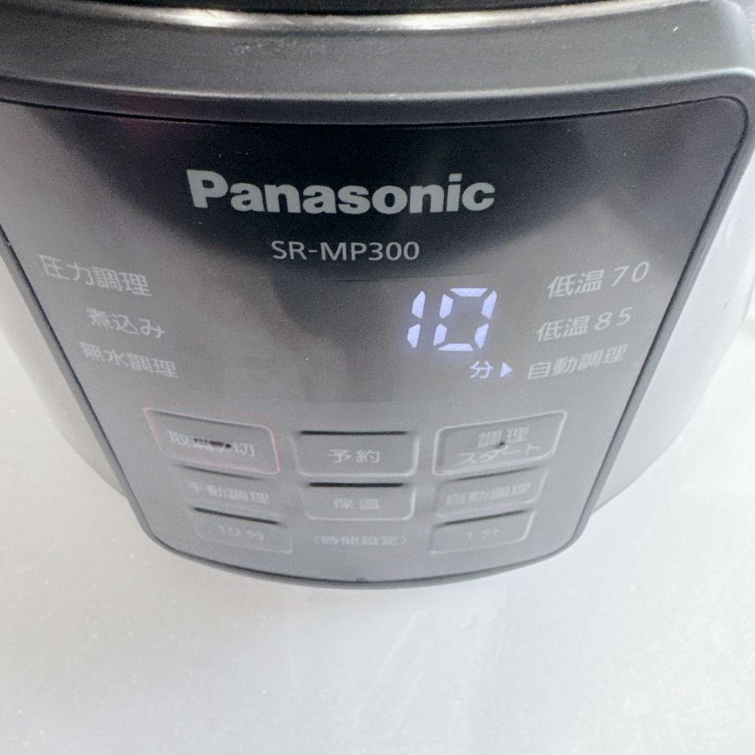 Panasonic SR-MP300 電気圧力鍋 通電のみ確認済 2022年製