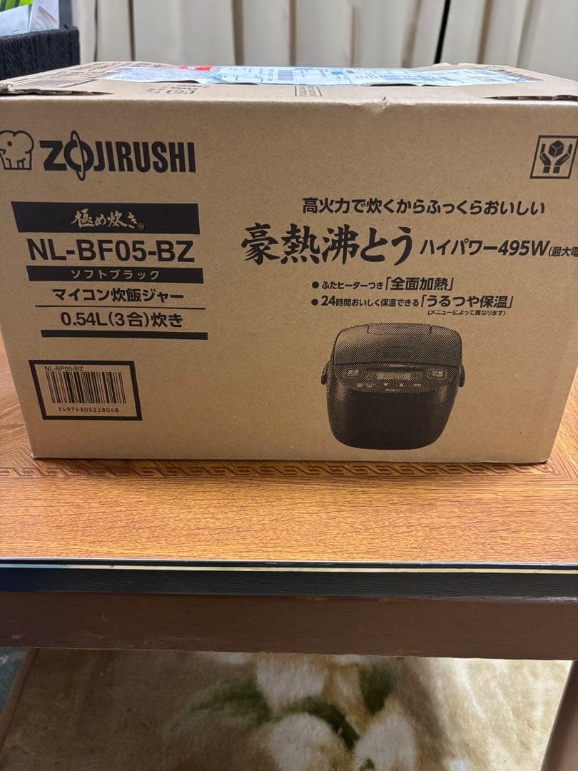 【新品】NL-BF05-BZ 象印 マイコン炊飯ジャー 3合炊き