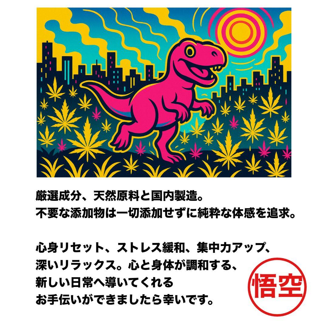 ケミストリー16 h4CBH CRDP CNP THXE CRDh hhbd
