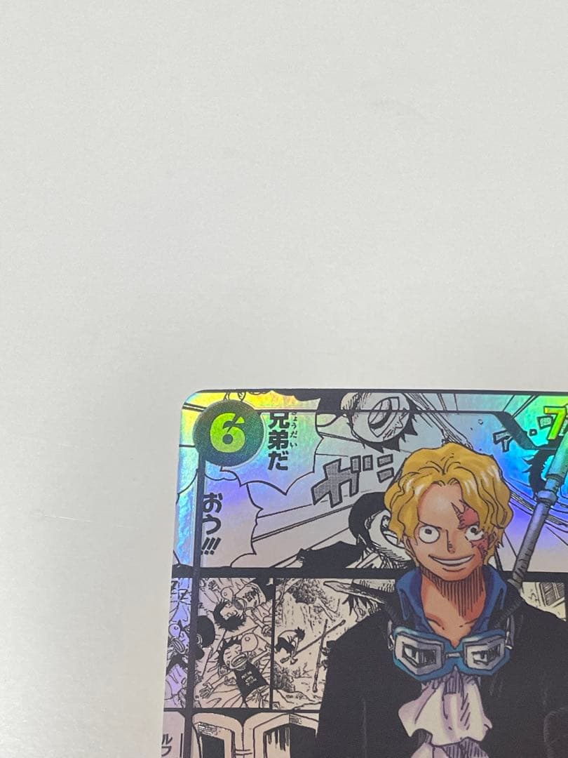 ワンピース　受け継がれる意志　サボ　コミパラ