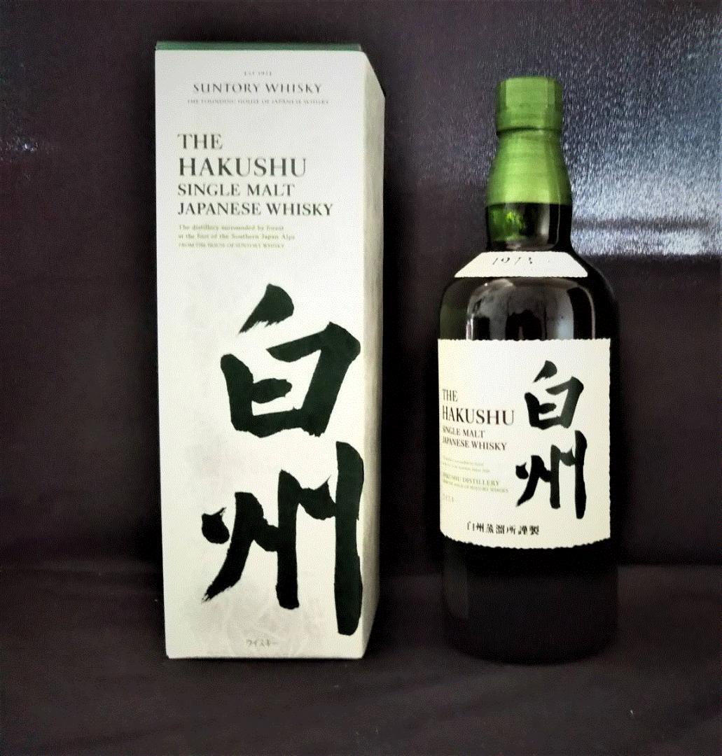 【箱付き】白州 シングルモルトウイスキー700ml×1本 1973年製