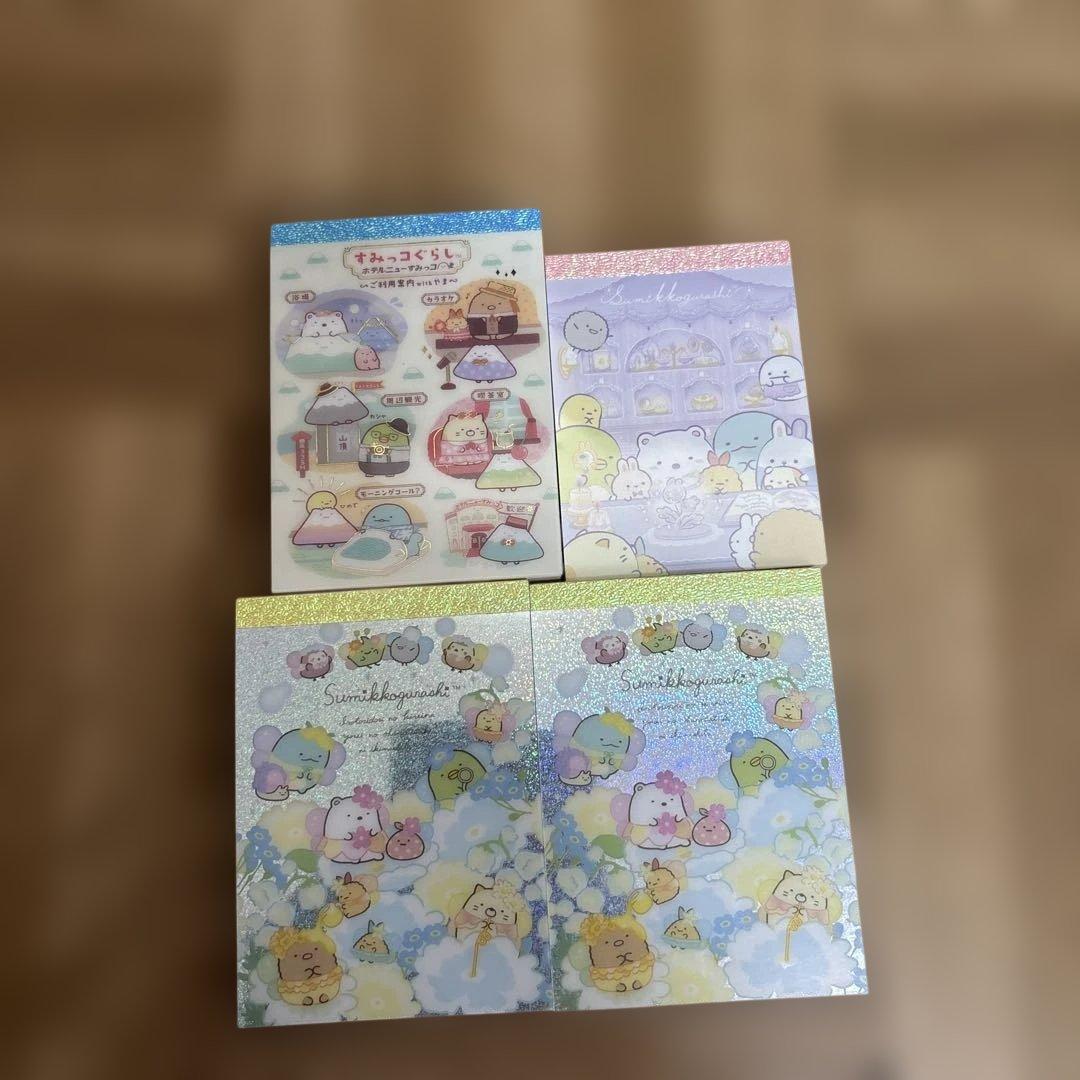 新品・中古品・入手困難・激レア・サンエックス・リラックマ・すみっコ・メモ帳