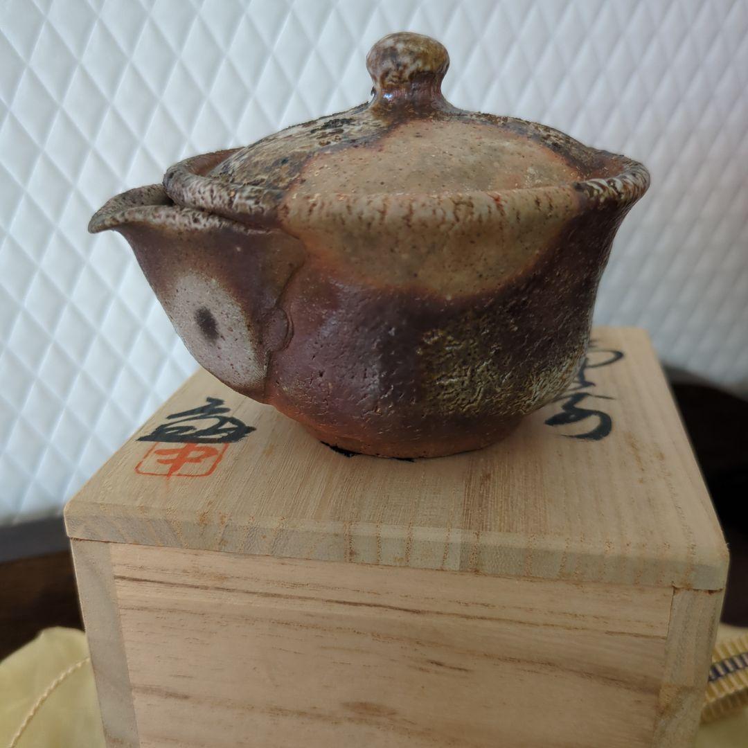 宝瓶（ほうひん）茶道具　煎茶　備前焼　在銘　茶道　急須　木箱