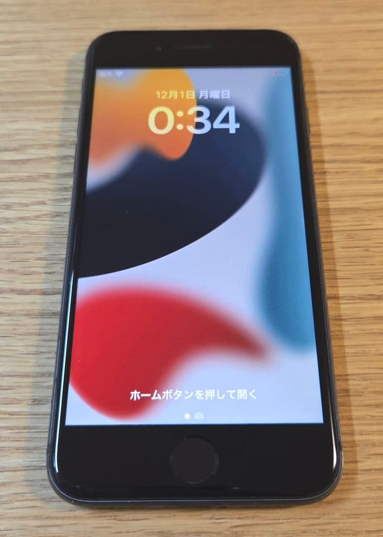 iPhone8　本体 SIMフリー　64GB