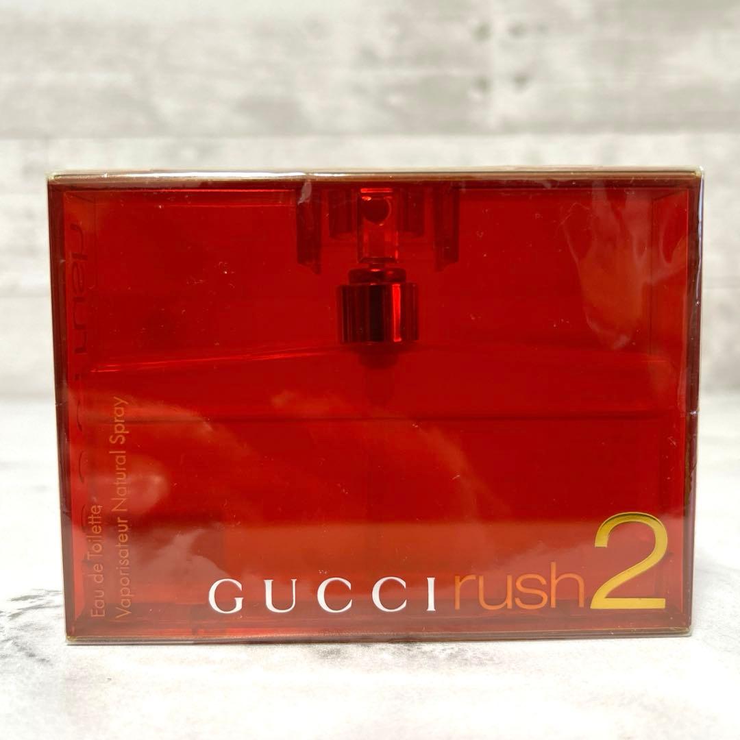 新品未開封　グッチ　ラッシュ2 オードトワレ　50ml