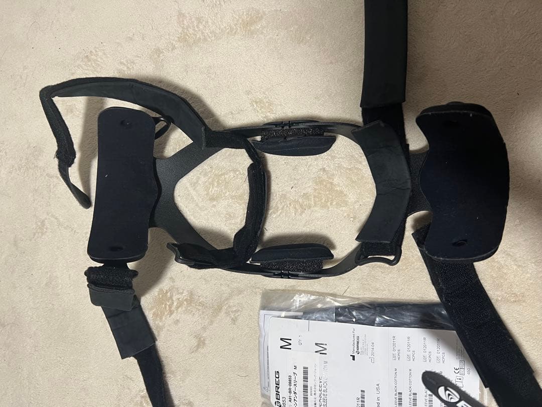 GREC 足用サポーター Mサイズ　装具　靭帯損傷