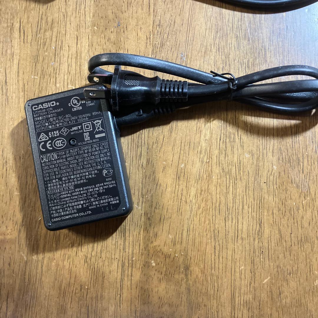 CASIO EXILIM EX-ZS5 デジタルカメラ　バッテリー2個充電器付き