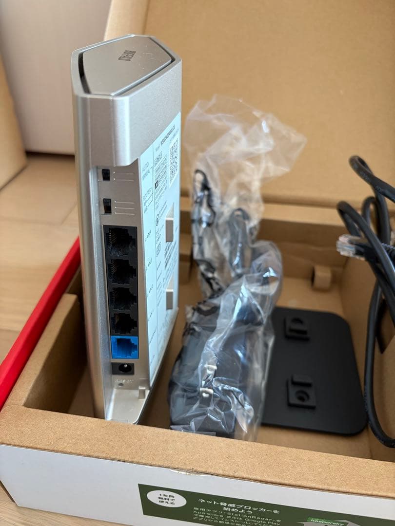 BUFFALO Wi-Fi 6 無線LANルーター親機と中継機セット