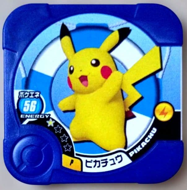 ピカチュウ 大量発生チュウ プロモ 070/XY-P トレッタ、説明書付 ポケカ