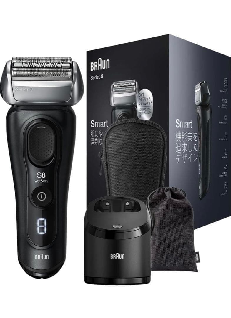 新品未使用 ブラウン BRAUN 電気シェーバー シリーズ8 8460cc-V.