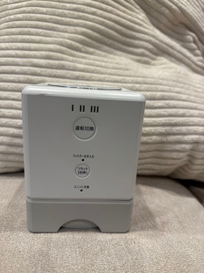 SHARP プラズマクラスター　イオン発生器