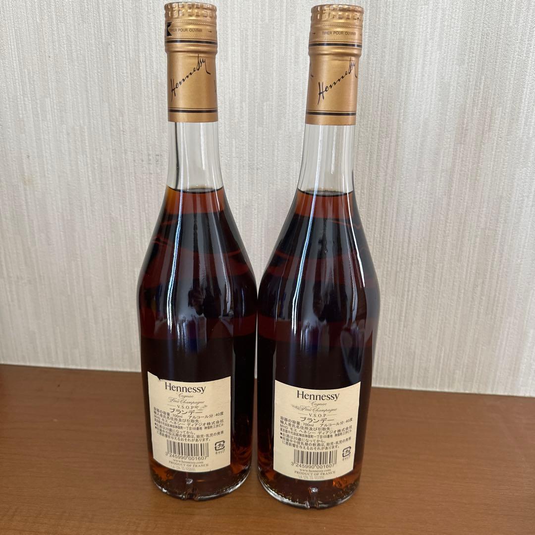 ヘネシーVSOP
