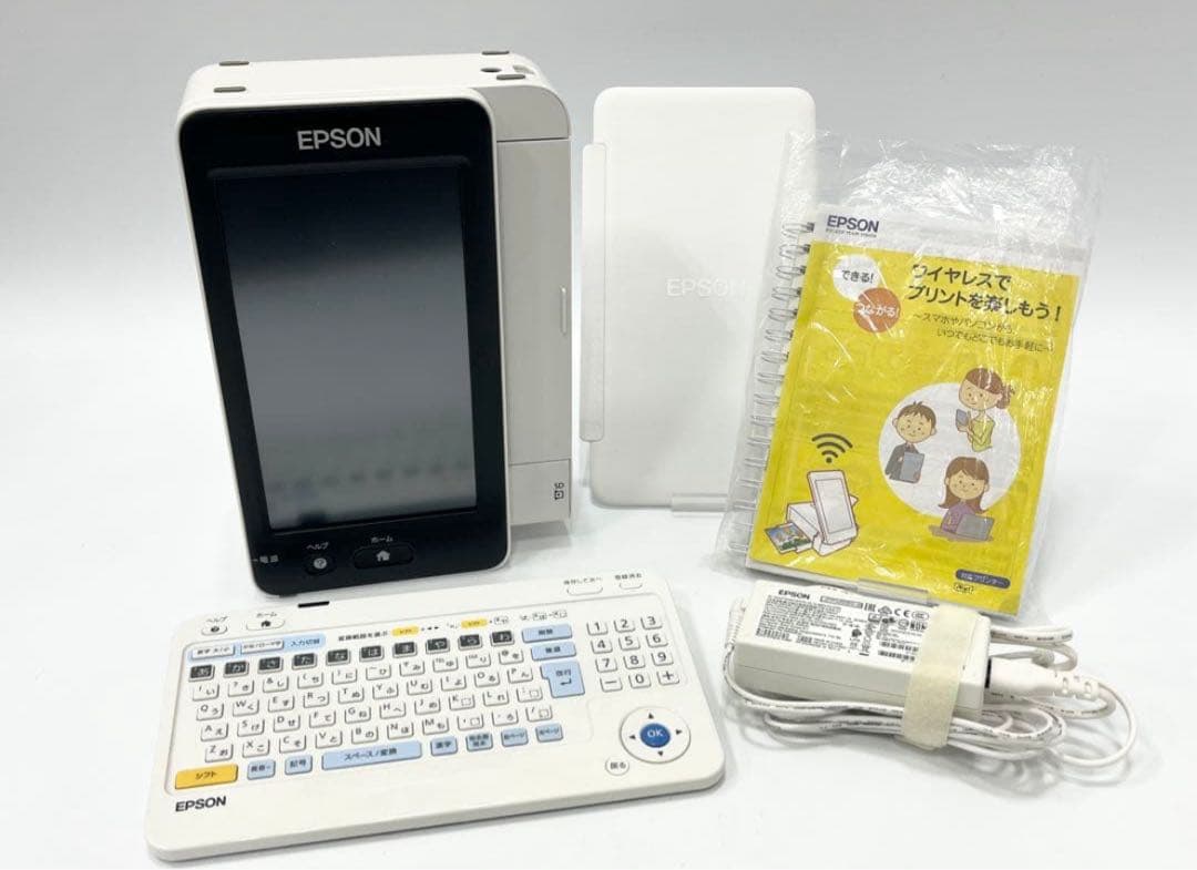 【EPSON】Colorio インクジェットプリンター　PF-81 年賀状はがき