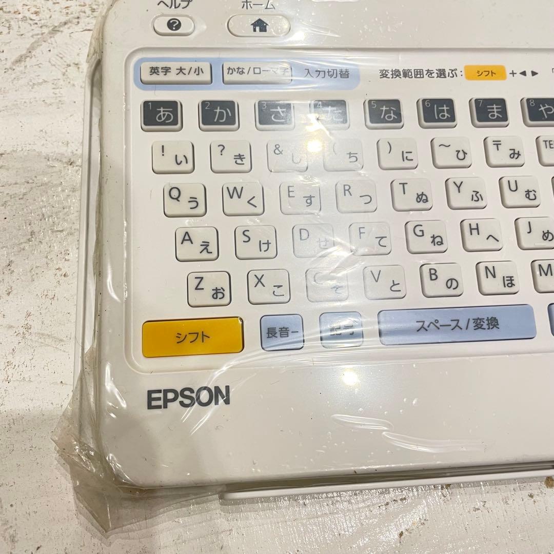 【EPSON】Colorio インクジェットプリンター　PF-81 年賀状はがき