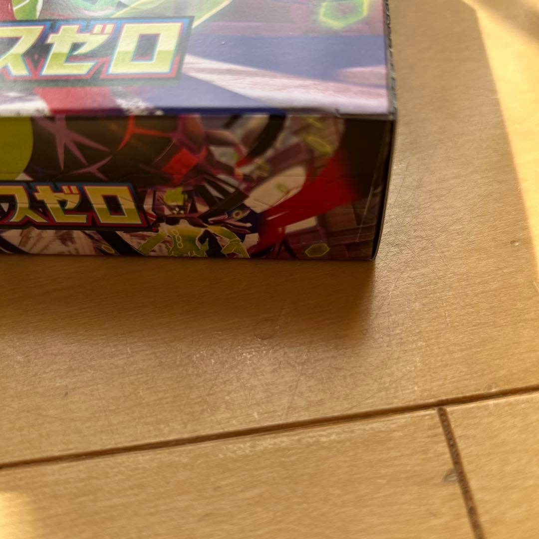 ポケモンカード　ムニキスゼロ　シュリンク無しペリペリ付きBOX　箱のまま発送