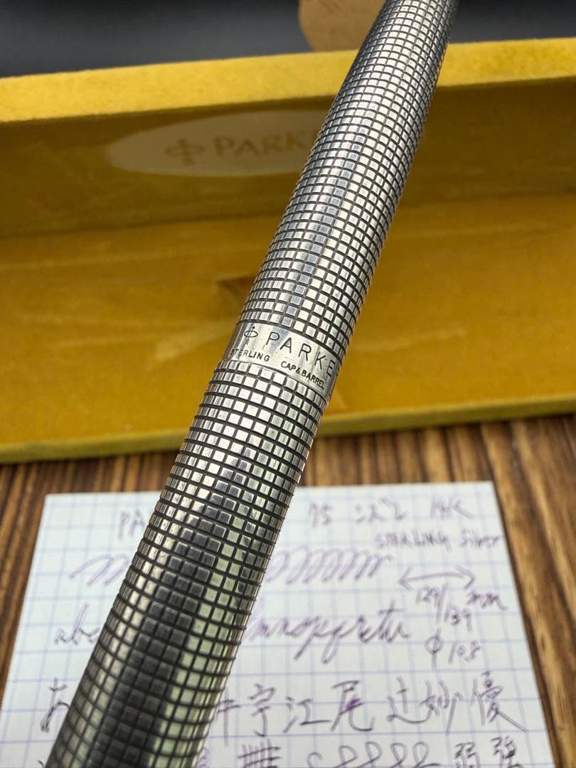 PARKER 万年筆 75 シズレ STERLING SILVER XF