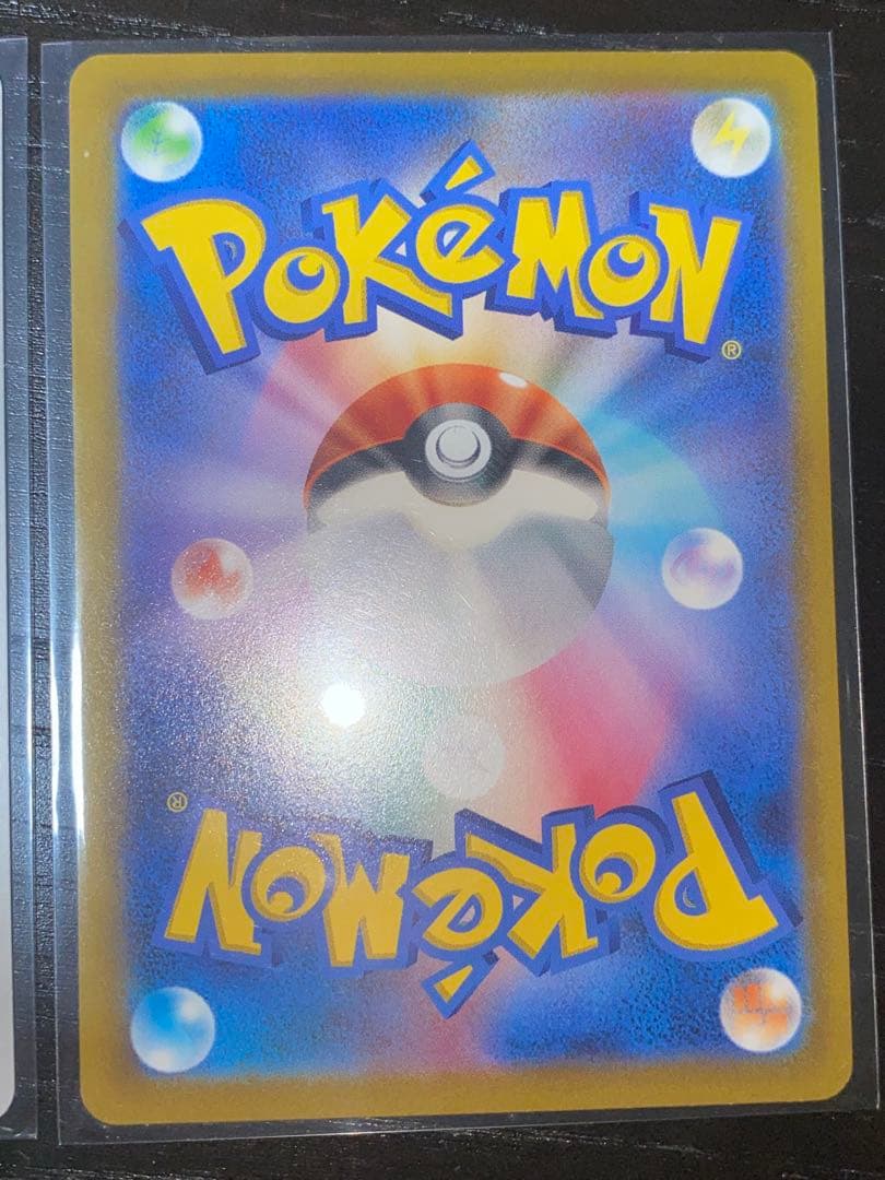 ポケモンGOプロモ　4種セット　おとどけギフト　ピカチュウ　御三家