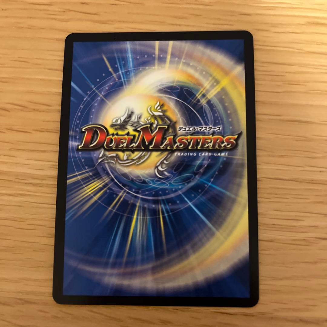 ロスト・Re:ソウルプロモ