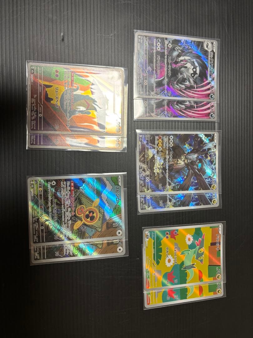 ポケモンカード　メガドリームex ARコンプ　各2枚