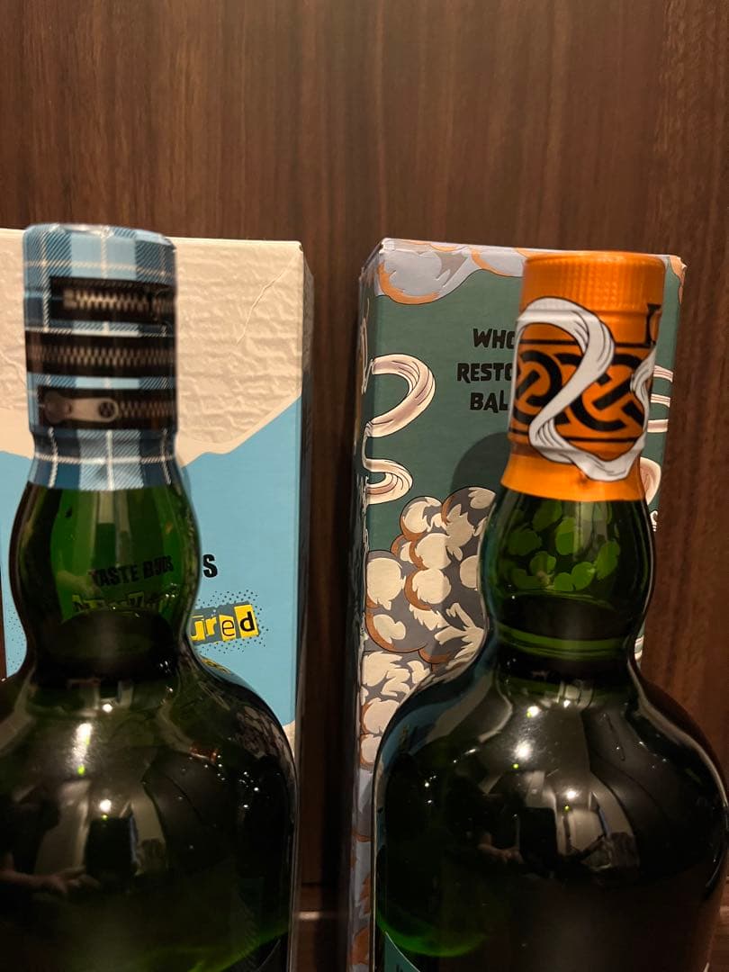Ardbeg / アードコア、ヘビー・ヴェイパー セット