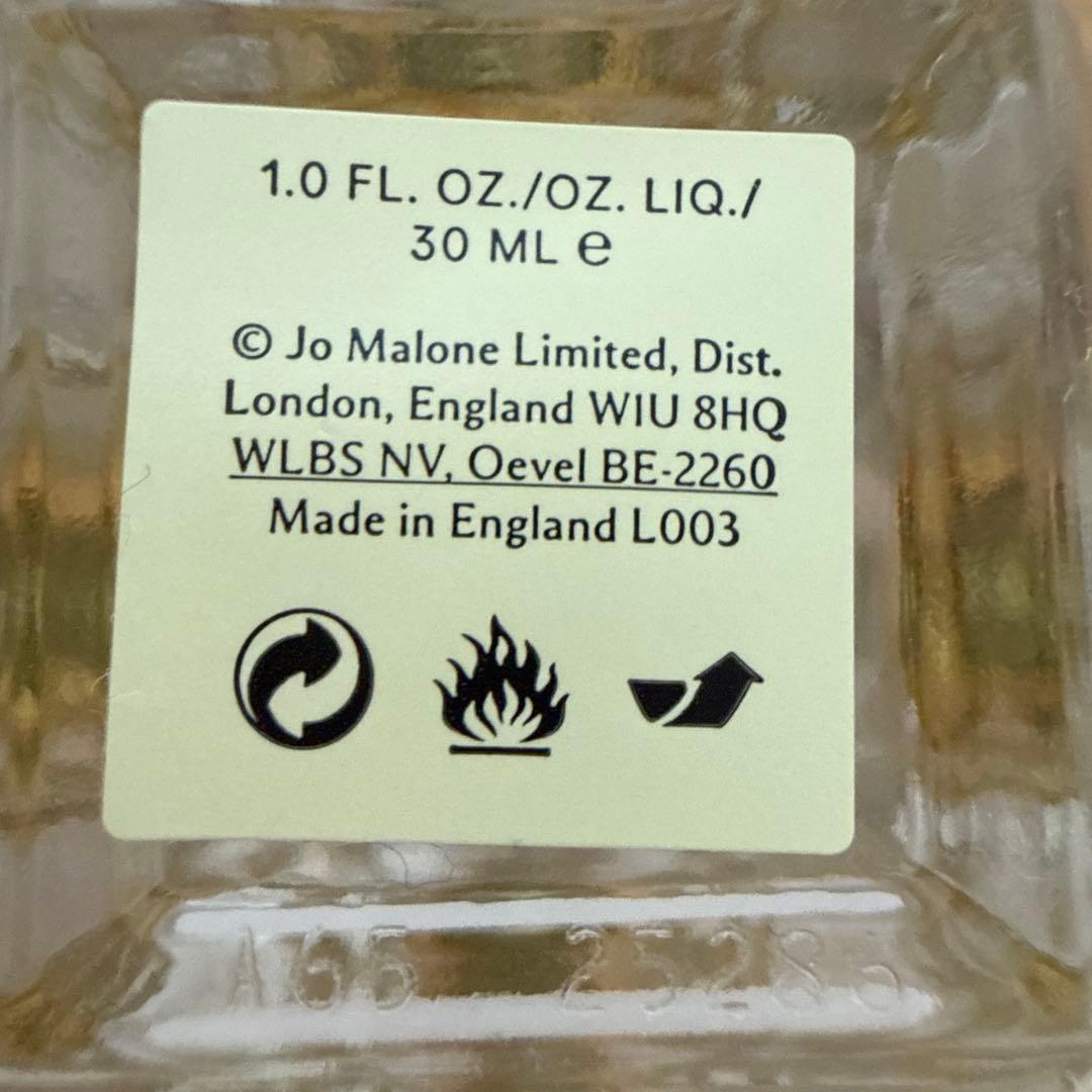 香水(ユニセックス) Jo Malone Lime Basil & Mandarin 30ml
