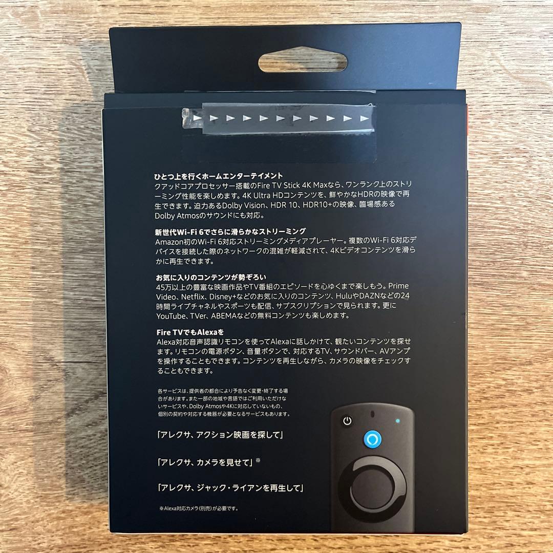【新品未使用】Fire TV Stick 4K Max 本体