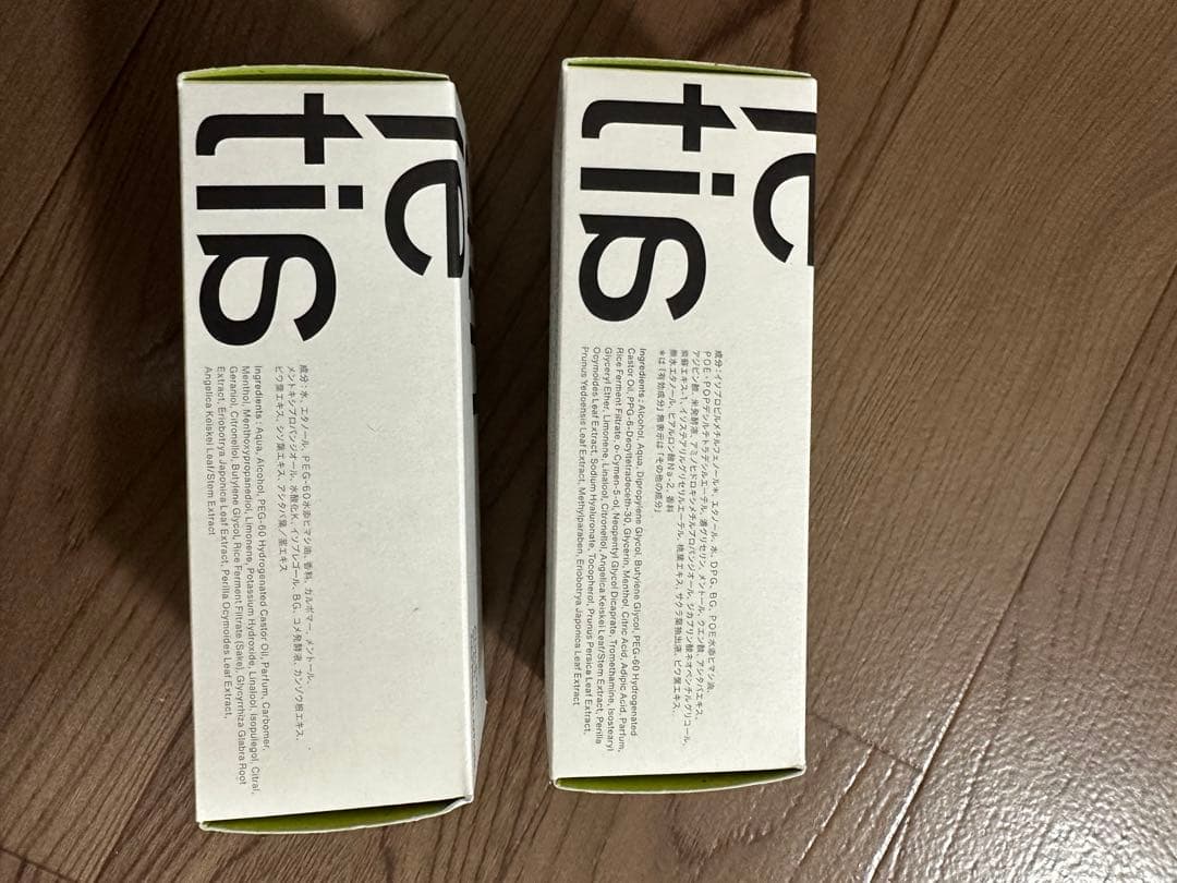 ATHLETIA デオドラントミスト リフレッシュローション 100mL ブラシ