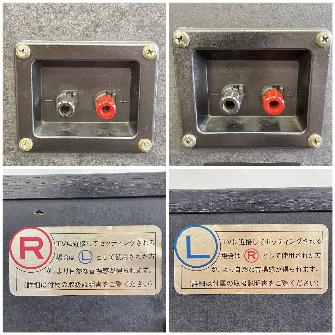 【完動品】DIATONE DS-77EXV ビンテージスピーカーペア R8YE3