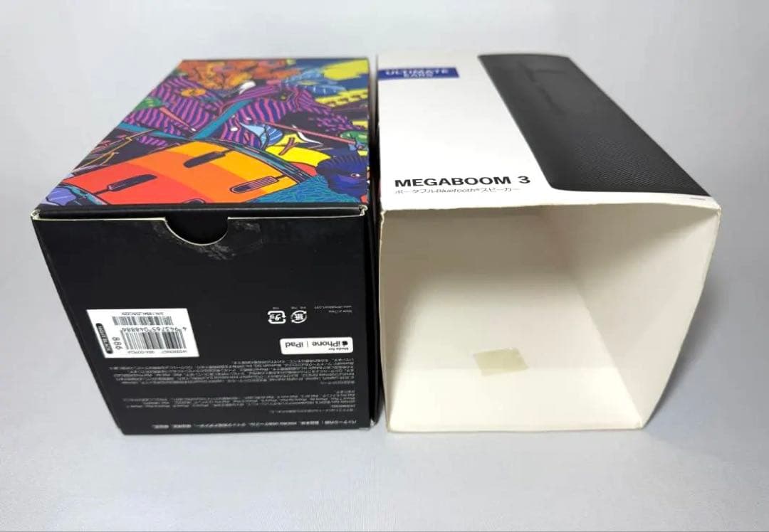 Ultimate Ears BOOM3 Bluetoothスピーカー ブラック