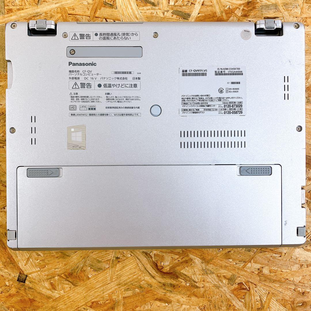 Let's note CF-QV9 軽量 LTE WQXGA Win11 タッチ
