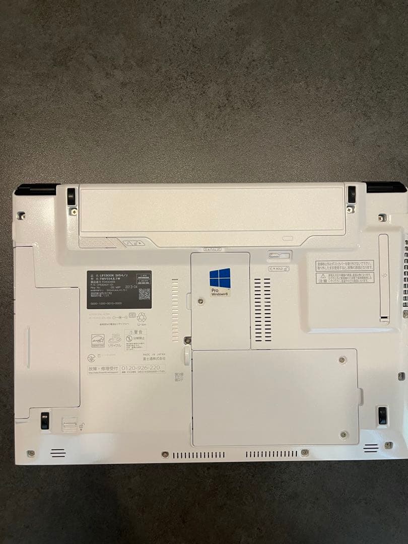 u*a様 LIFEBOOK SH54／J FMVS54JL1W