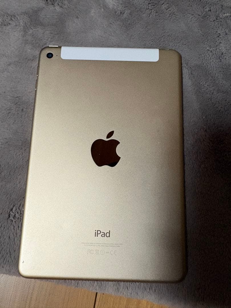Apple iPad mini 4 ゴールド 本体