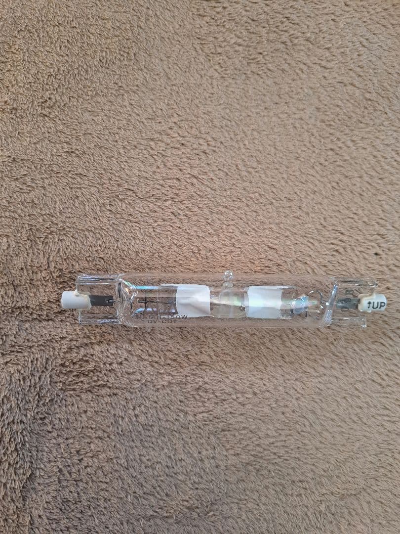 希少品　水草育成用メタルハライドランプ　 NA-LAMP　MH-150W