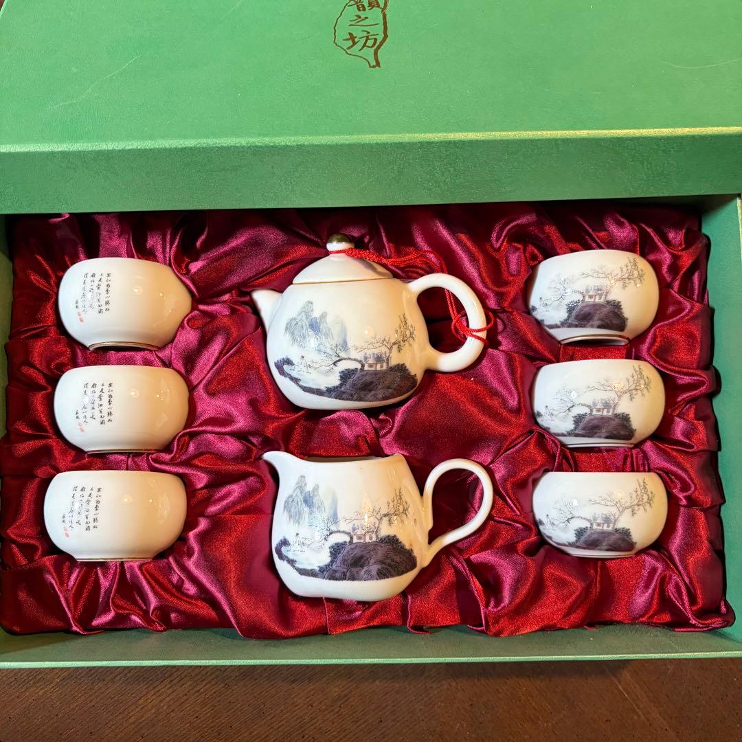 台湾茶器