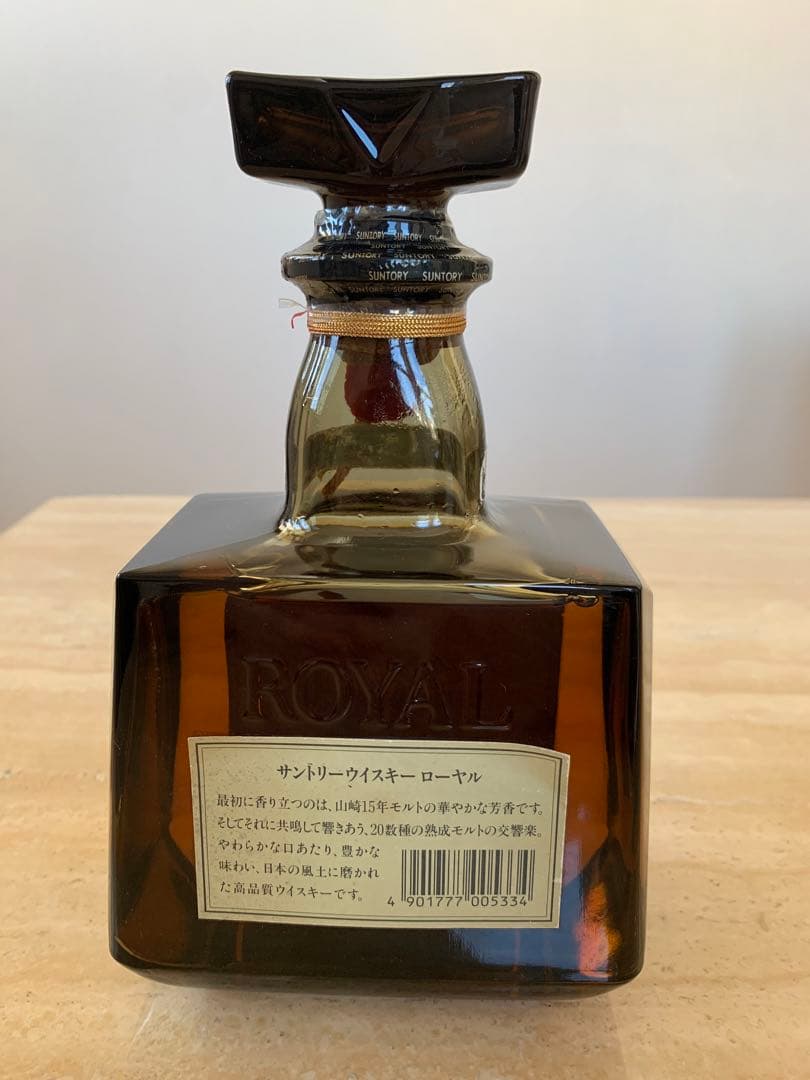 【ひろみ】　サントリー ウイスキー ローヤル 720ml 未開栓 古酒