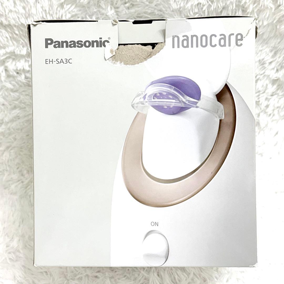 未使用級 Panasonic スチーマーナノケア EH-SA3C -N ゴールド