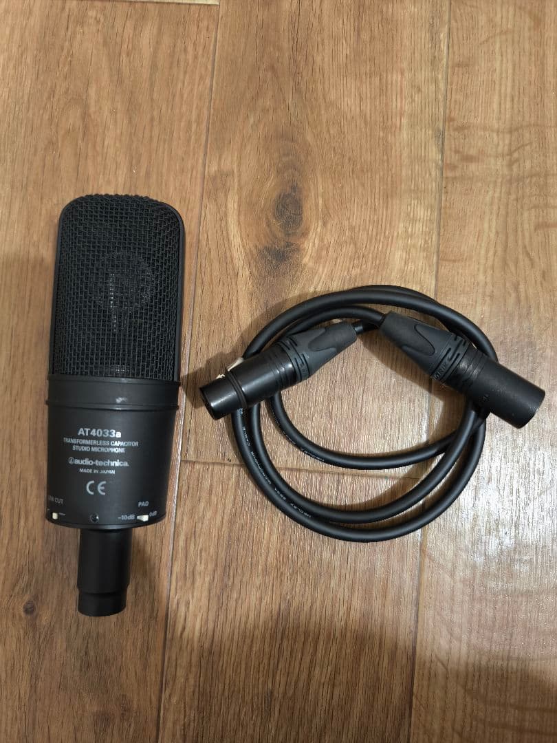 その他 AT4033a + Audient iD14 + HP60 MKIII