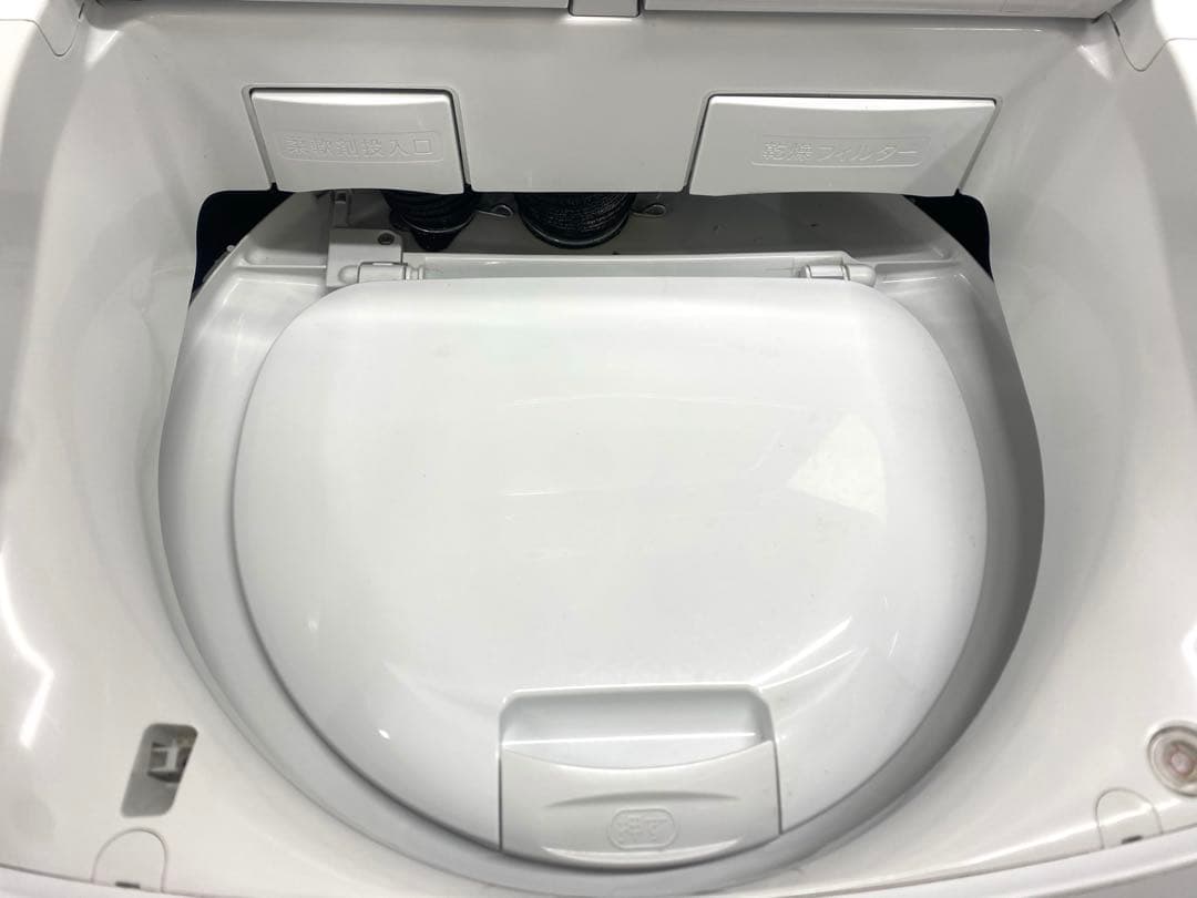 HITACHI 日立 縦型洗濯乾燥機 ビートウォッシュ BW-DV80H(W)