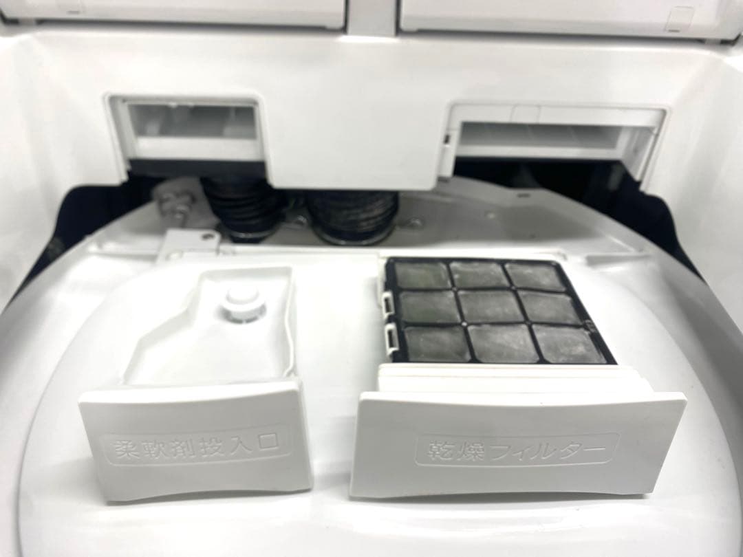 HITACHI 日立 縦型洗濯乾燥機 ビートウォッシュ BW-DV80H(W)