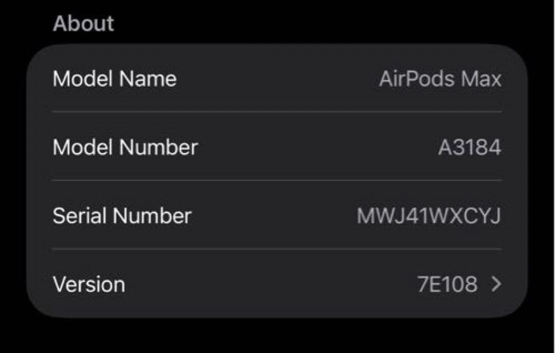 Apple AirPods Max USB C スターライト A3184