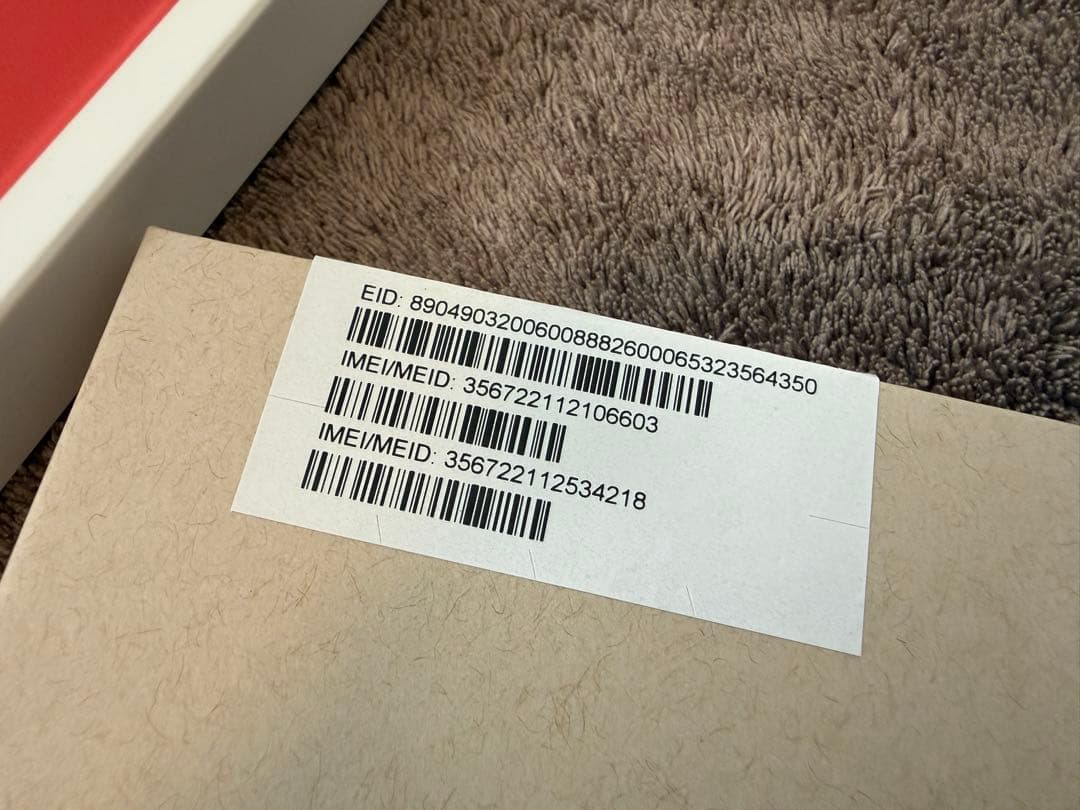 iPhone12 Pro Max 128GB パシフィックブルー