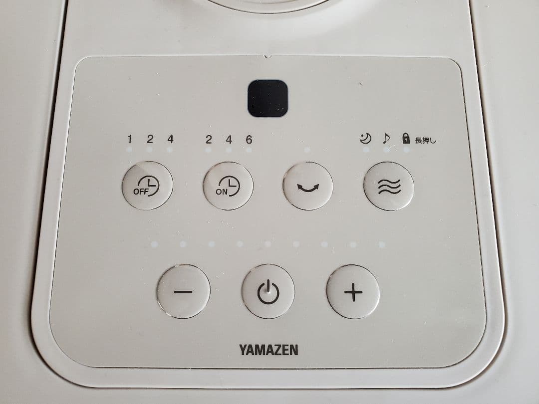 YAMAZEN DCモーター扇風機 グレージュ未開封