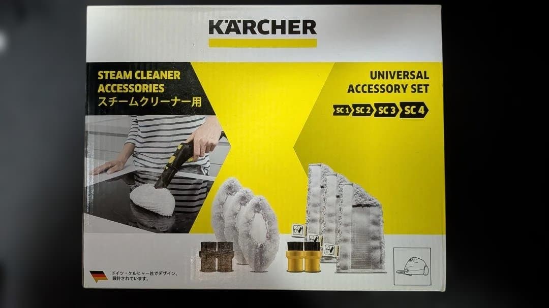 ケルヒャー SC JTK 20 スチームクリーナー 未使用 付属品あり