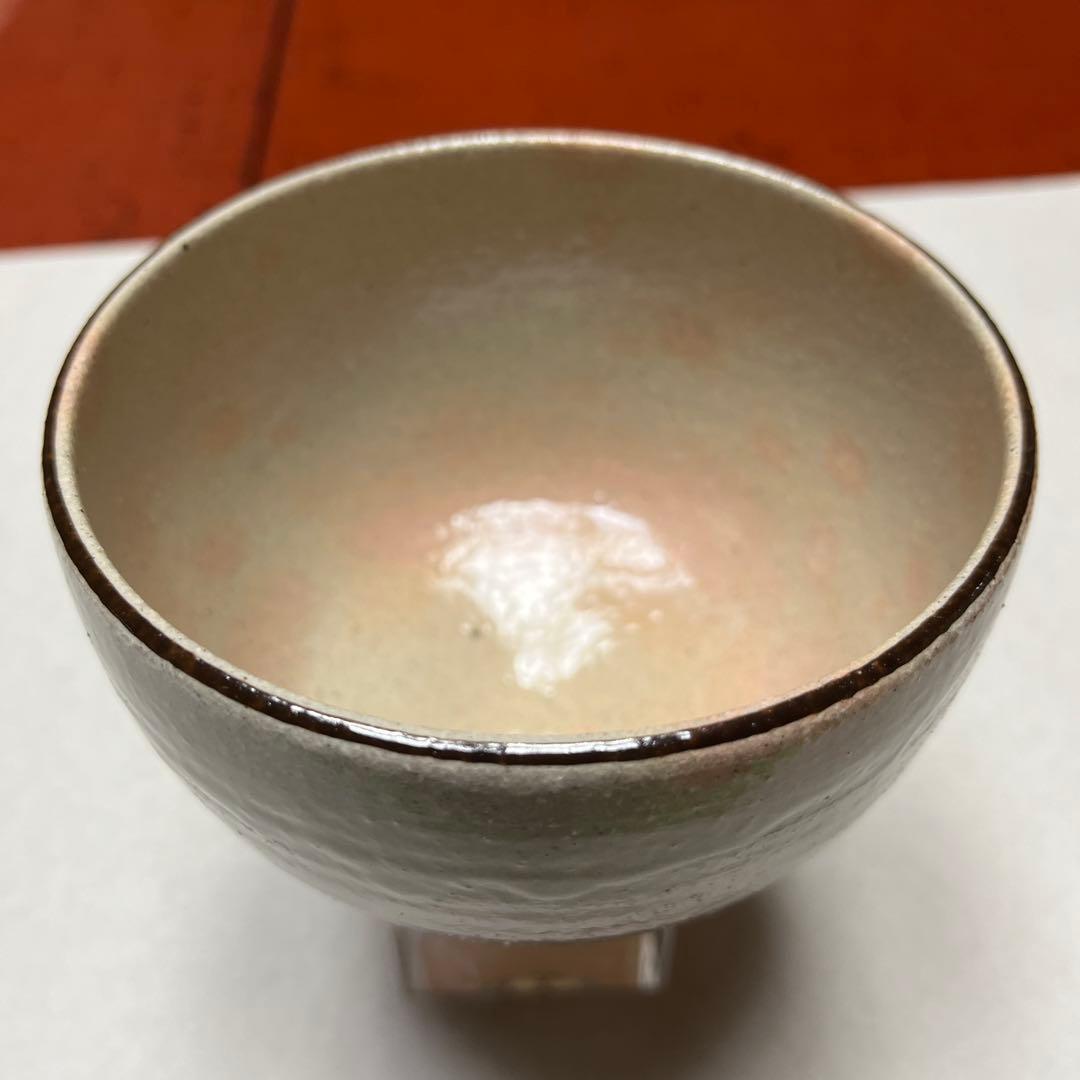 茶碗　茶道具　宇田佐平　富士山　御本手富士茶碗　佐平作　信楽焼　箱無