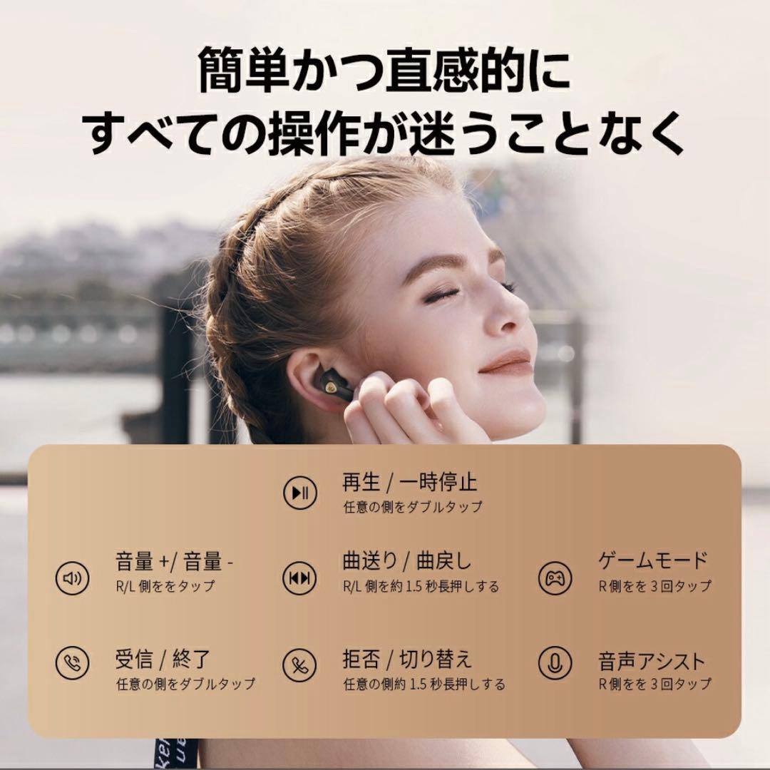 SOUNDPEATS Air3 deluxe HS ❣️ワイヤレスイヤホン《金賞》