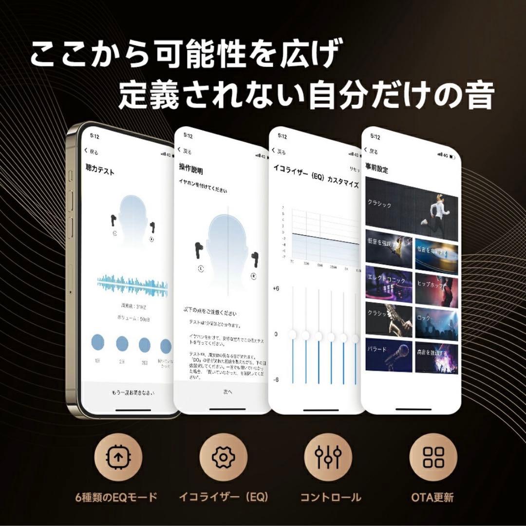 SOUNDPEATS Air3 deluxe HS ❣️ワイヤレスイヤホン《金賞》